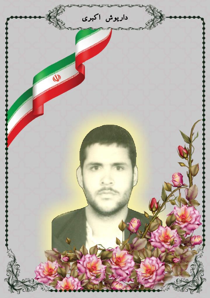 فاقد تصویر